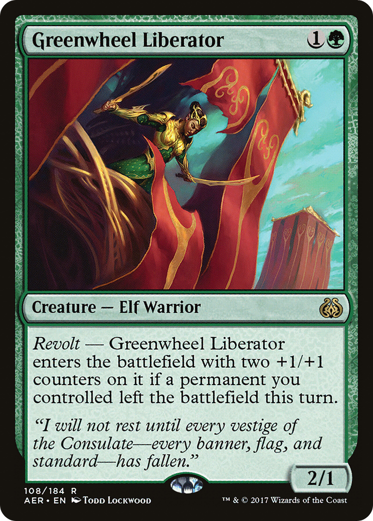 Greenwheel Liberator (AER-108) Foil