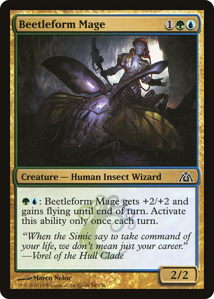 Beetleform Mage (DGM-054)