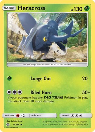 Heracross - 9/236 - Uncommon - Reverse Holo
