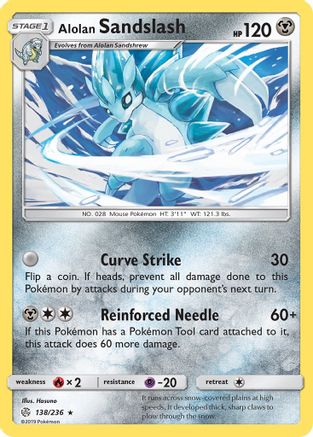 Alolan Sandslash - 138/236 - Rare - Reverse Holo