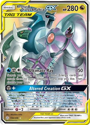 Arceus & Dialga & Palkia GX 156/236  - Holofoil SM  Cosmic Eclipse - Ultra Rare