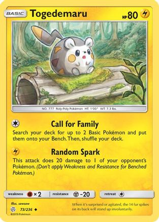 Togedemaru - 73/236 - Uncommon