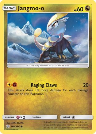Jangmo-o - 160/236 - Common