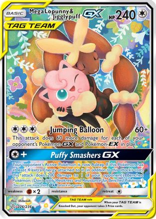 Mega Lopunny & Jigglypuff GX (Alternate Full Art) - 226/236 - Ultra Rare