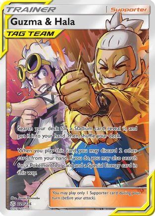 Guzma & Hala (Full Art) - 229/236 - Ultra Rare