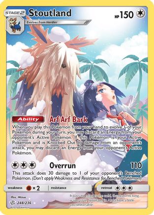 Stoutland (Secret) 248/236  - Holofoil SM  Cosmic Eclipse - Secret Rare