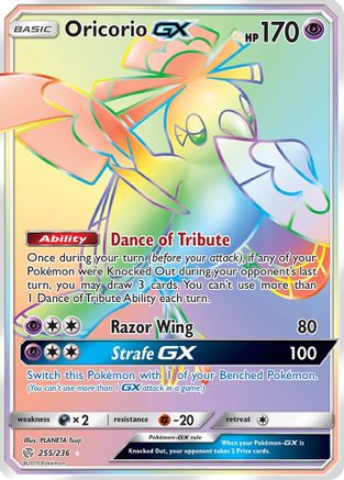 Oricorio GX (Secret) - 255/236 - Secret Rare