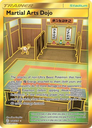 Martial Arts Dojo (Secret) - 268/236 - Secret Rare
