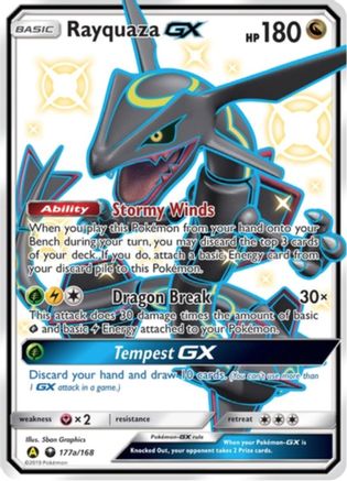 Rayquaza GX 177a/168 - Holofoil Alternate Art Promos - Promo