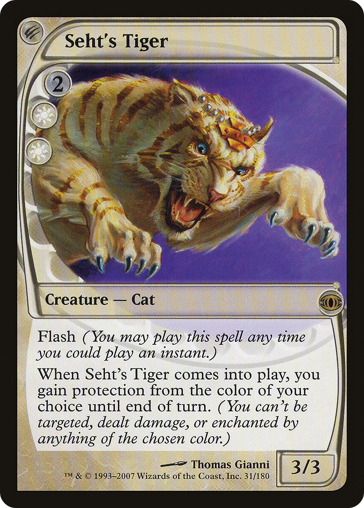 Seht's Tiger (FUT-031)
