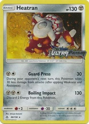 Heatran (Prerelease) 88/156 - Promo