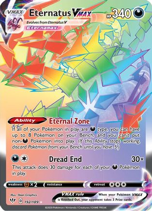 Eternatus VMAX (Secret) 192 - Holofoil - Secret Rare
