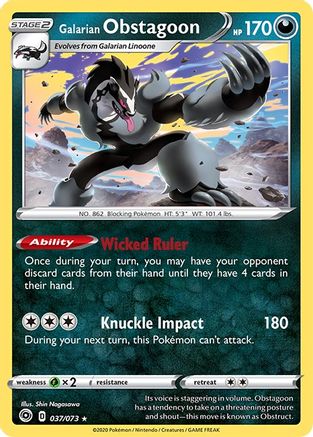 Galarian Obstagoon - 037/073 - Holo Rare - Reverse Holo