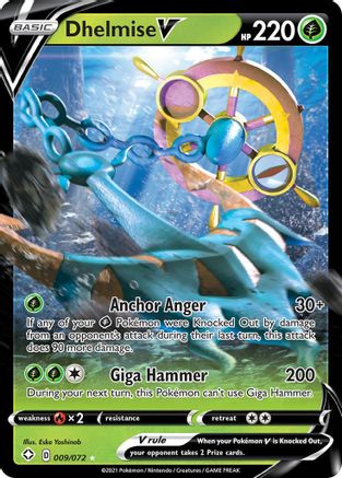 Dhelmise V 009 - Holofoil - Ultra Rare