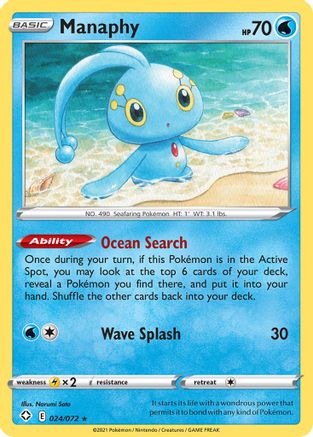 Manaphy 024 - Rare
