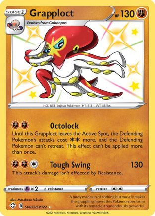 Grapploct - 073/122 - Shiny Holo Rare