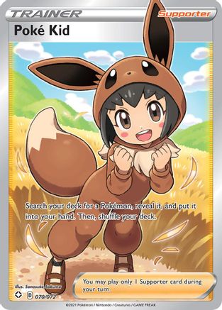 Poke Kid (Full Art) 070 - Holofoil - Ultra Rare
