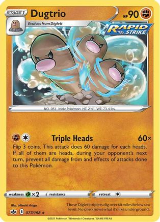 Dugtrio 077 - Reverse Holofoil - Rare