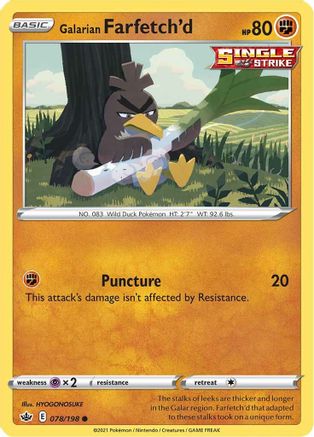 Galarian Farfetch'd 078 - Reverse Holofoil - Common