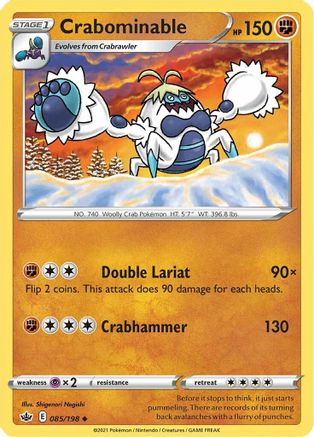 Crabominable 085 - Uncommon