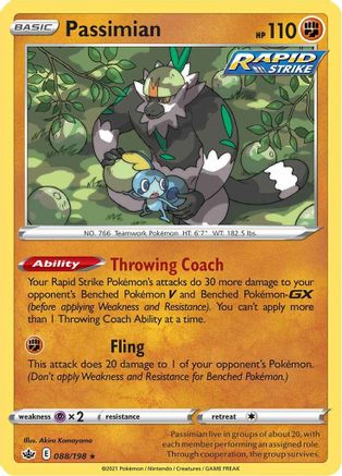 Passimian 088 - Rare