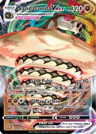 Sandaconda VMAX 090 - Holofoil - Ultra Rare