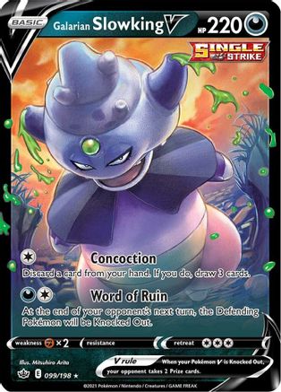 Galarian Slowking V 099 - Holofoil - Ultra Rare