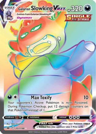 Galarian Slowking VMAX (Secret) - Holofoil - Secret Rare