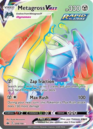 Metagross VMAX (Secret) 208/198  - Holofoil SWSH06 Chilling Reign - Secret Rare