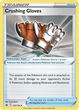 Crushing Gloves 133 - Uncommon