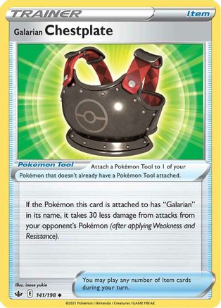 Galarian Chestplate 141 - Uncommon