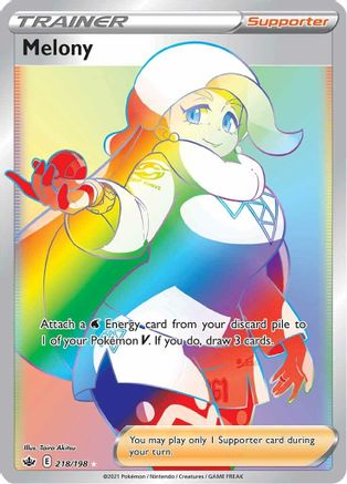 Melony (Secret)/198 - Holofoil - Secret Rare