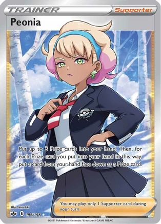 Peonia (Full Art) 196/198 - Holofoil SWSH06 Chilling Reign - Ultra Rare
