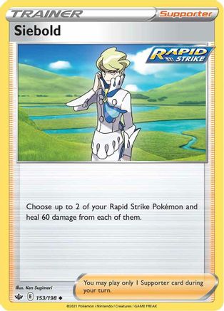 Siebold 153 - Reverse Holofoil - Uncommon