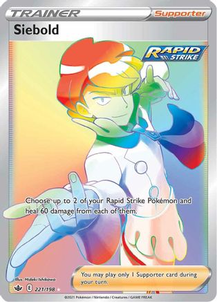 Siebold (Secret) 221/198 - Holofoil - Secret Rare
