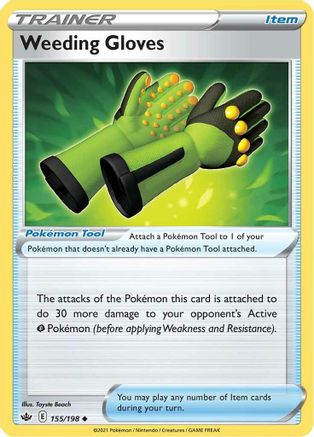 Weeding Gloves 155 - Uncommon