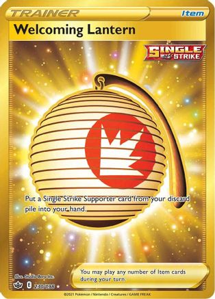 Welcoming Lantern (Secret) 230/198  - Holofoil SWSH06 Chilling Reign - Secret Rare