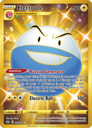 Electrode (Secret) 222 - Holofoil - Secret Rare