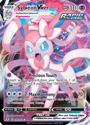 Sylveon VMAX 075/203  - Holofoil SWSH07 Evolving Skies - Ultra Rare