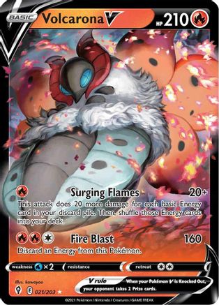 Volcarona V 021 - Holofoil - Ultra Rare
