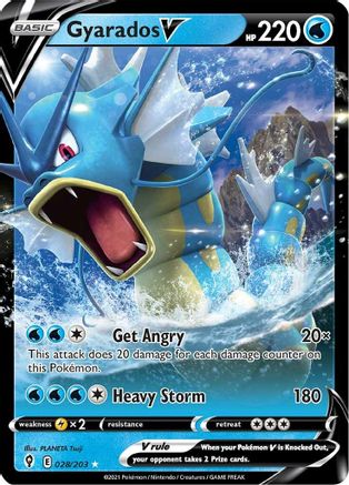 Gyarados V 028/203  - Holofoil SWSH07 Evolving Skies - Ultra Rare