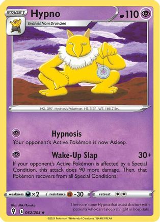 Hypno 062 - Reverse Holofoil - Uncommon