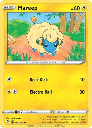 Mareep 054 - Common
