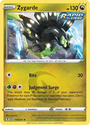 Zygarde 118 - Holofoil - Holo Rare