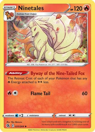 Ninetales (31) (31) 031 - Uncommon