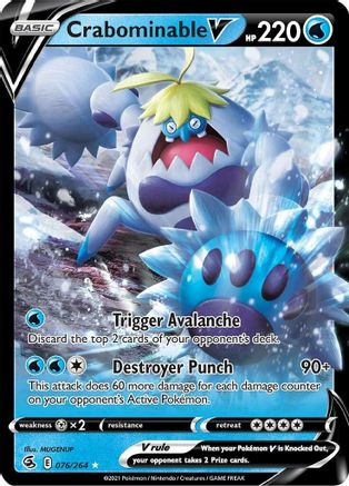Crabominable V 076 - Holofoil - Ultra Rare