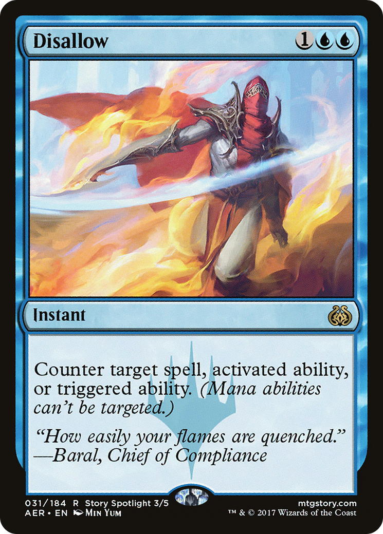 Disallow (AER-031) Foil