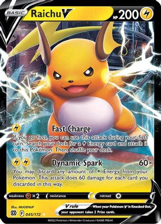 Raichu V 045 - Holofoil - Ultra Rare