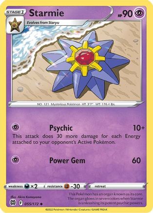 Starmie 055 - Reverse Holofoil - Uncommon