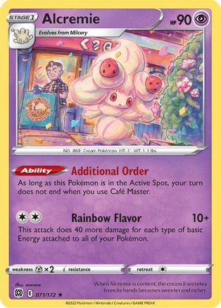Alcremie 071 - Rare